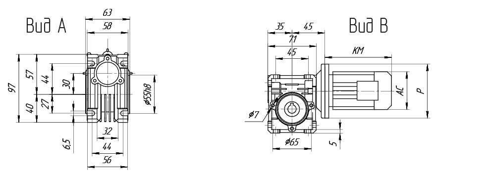 мотор-редуктор DRV025_030-вид А и вид В.jpg