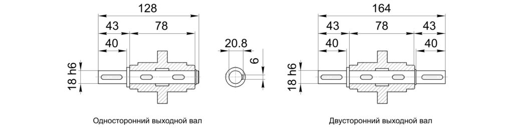 Размеры выходных валов NMRV 040